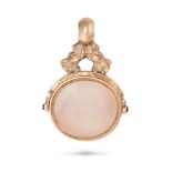 AN ANTIQUE VICTORIAN AGATE SWIVEL PENDANT in yellow gold, set with a double sided oval agate inta...