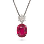 A PINK TOURMALINE AND DIAMOND PENDANT NECKLACE the pendant set with a cluster of round brilliant ...