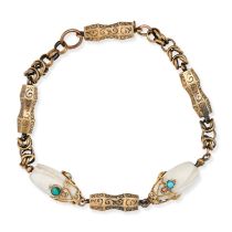 AN ANTIQUE CORAL AND TURQUOISE BRACELET comprising a row of fancy links and batons, set with two ...
