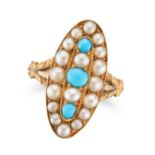 AN ANTIQUE TURQUOISE AND PEARL NAVETTE RING set with a row of alternating round cabochon turquois...