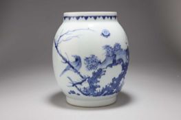 A CHINESE BLUE AND WHITE TRANSITIONAL JAR, LIANZI GUAN