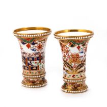 A PAIR OF SPODE BEADED MATCH POTS, CIRCA 1820