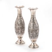 A PAIR OF PERSIAN SILVER VASES