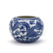 A CHINESE BLUE AND WHITE 'DRAGON' CENSER