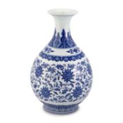 A CHINESE BLUE AND WHITE PEAR-SHAPED VASE, YUHUCHUNPING