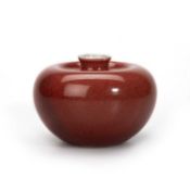 A CHINESE PEACH BLOOM GLAZED WATER POT
