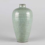 A LARGE CHINESE SONG STYLE GUAN-TYPE GOLD THREAD RIBBED VASE