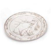 AN EARLY 20TH CENTURY CHINESE EXPORT SILVER SALVER