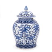 A CHINESE BLUE AND WHITE JAR AND COVER, LATE 19TH CENTURY