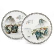 TWO CHINESE FAMILLE ROSE PLATES
