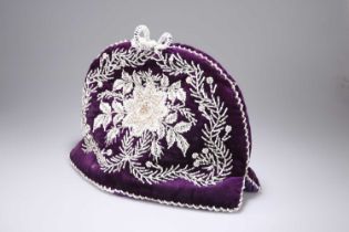 A VICTORIAN BEADWORK TEA COSY