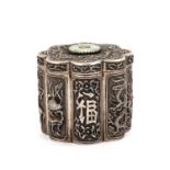 A VIETNAMESE SILVER AND JADE CADDY