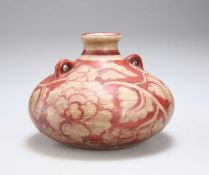 A CHINESE CIZHOU VASE