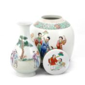 A CHINESE FAMILLE ROSE VASE, YUHUCHUNPING