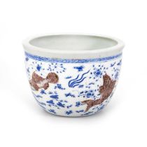 A CHINESE COPPER RED AND UNDERGLAZE BLUE JARDINIÈRE