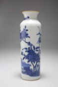 A CHINESE TRANSITIONAL BLUE AND WHITE SLEEVE VASE