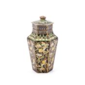 A CHINESE CLOISONNÉ ENAMEL MINIATURE VASE AND COVER, LATE 19TH/ EARLY 20TH CENTURY