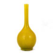 A CHINESE YELLOW GROUND BOTTLE VASE