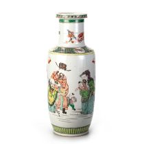 A CHINESE FAMILLE VERTE ROULEAU VASE