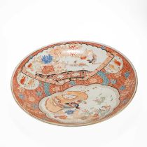 A LARGE JAPANESE IMARI CHARGER, 19TH CENTURY