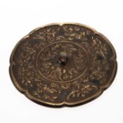 A CHINESE BRONZE MIRROR, SUI DYNASTY