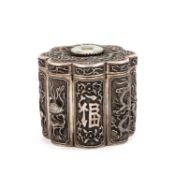 A VIETNAMESE SILVER AND JADE CADDY