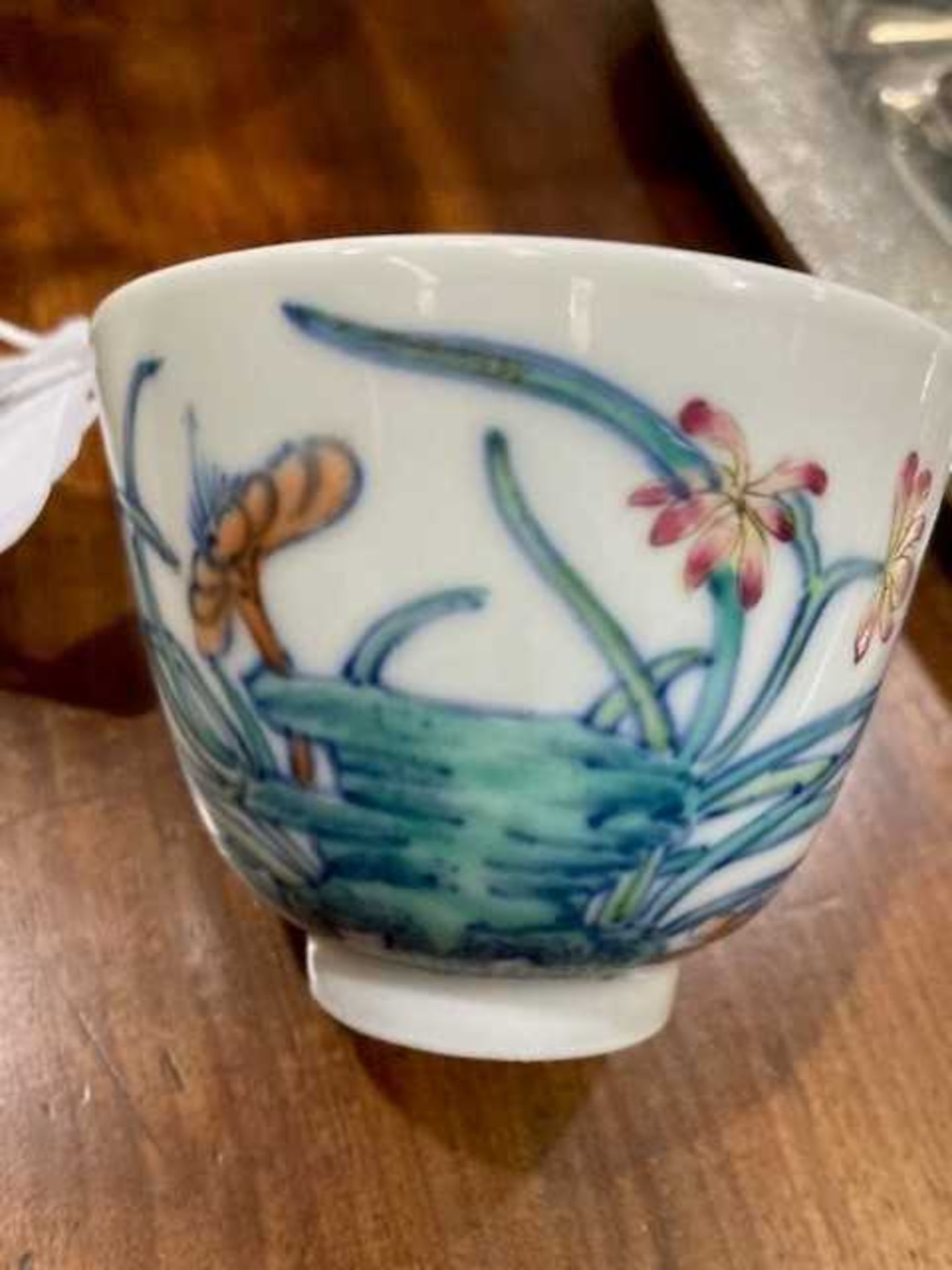 A CHINESE DOUCAI 'LOTUS POND' WINE CUP - Image 2 of 4