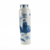 A CHINESE 'POINTING AT THE SUN' SLEEVE VASE