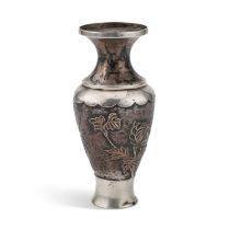 A CHINESE SILVER VASE