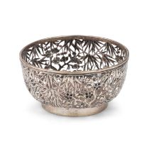 A CHINESE SILVER BOWL