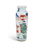 A CHINESE WUCAI SLEEVE VASE