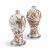 A PAIR OF JAPANESE PORCELAIN VASES, MEIJI PERIOD (1868-1912)