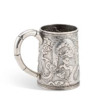 A CHINESE SILVER MUG