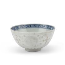 A CHINESE PORCELAIN KINRANDE BOWL, JIAJING/ WANLI PERIOD