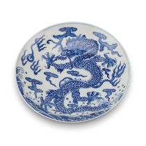 A CHINESE BLUE AND WHITE 'DRAGON' DISH