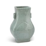 A GE-TYPE FACETED FANGHU-FORM VASE