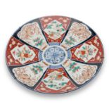 A LARGE JAPANESE IMARI CHARGER, CIRCA 1900