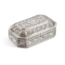 A PERSIAN SILVER SPICE BOX