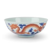 A CHINESE IRON-RED AND UNDERGLAZE BLUE 'DRAGON' BOWL