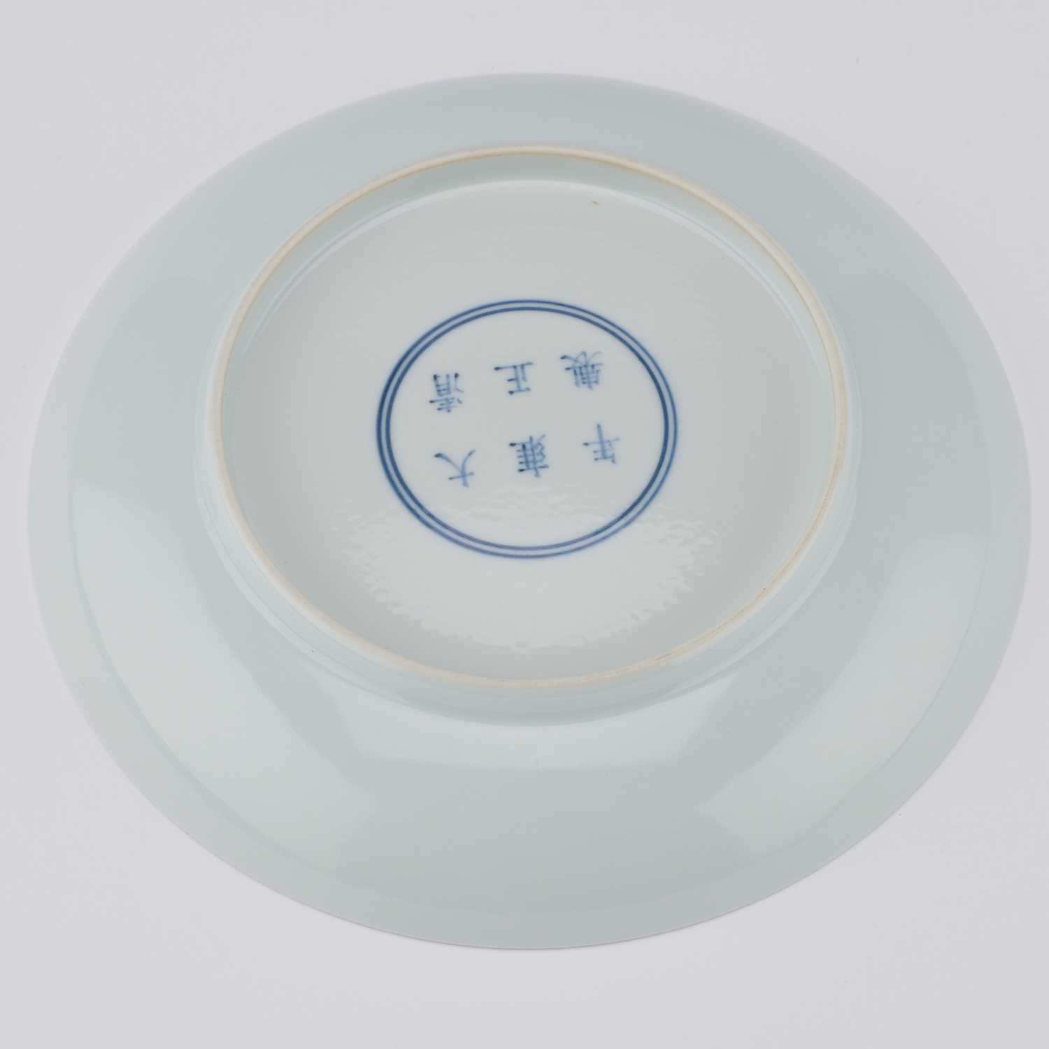 A CHINESE FAMILLE ROSE 'BLOSSOMS' DISH - Image 2 of 7