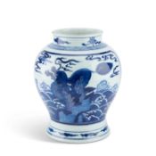 A CHINESE BLUE AND WHITE 'QILIN' VASE