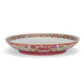 A CHINESE FAMILLE ROSE RUBY-BACK DISH