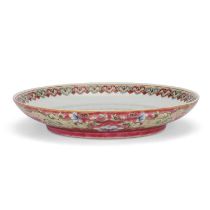 A CHINESE FAMILLE ROSE RUBY-BACK DISH