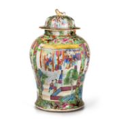 A LARGE 19TH CENTURY CANTONESE FAMILLE ROSE VASE AND COVER