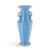 A CHINESE BLUE GROUND VASE