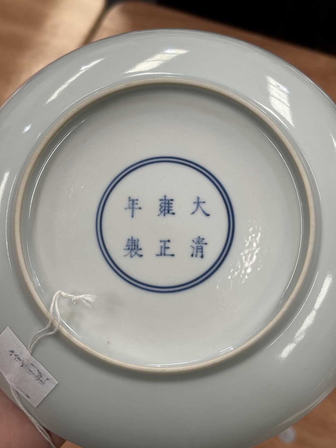 A CHINESE FAMILLE ROSE 'BLOSSOMS' DISH - Image 4 of 7