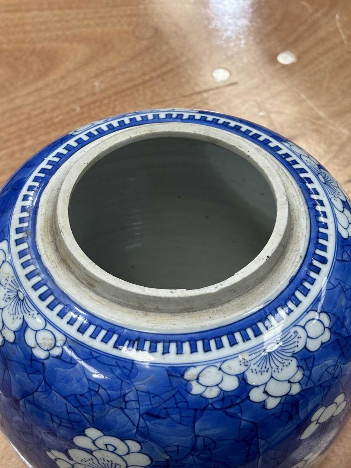 A 19TH CENTURY CHINESE BLUE AND WHITE GINGER JAR - Image 7 of 14