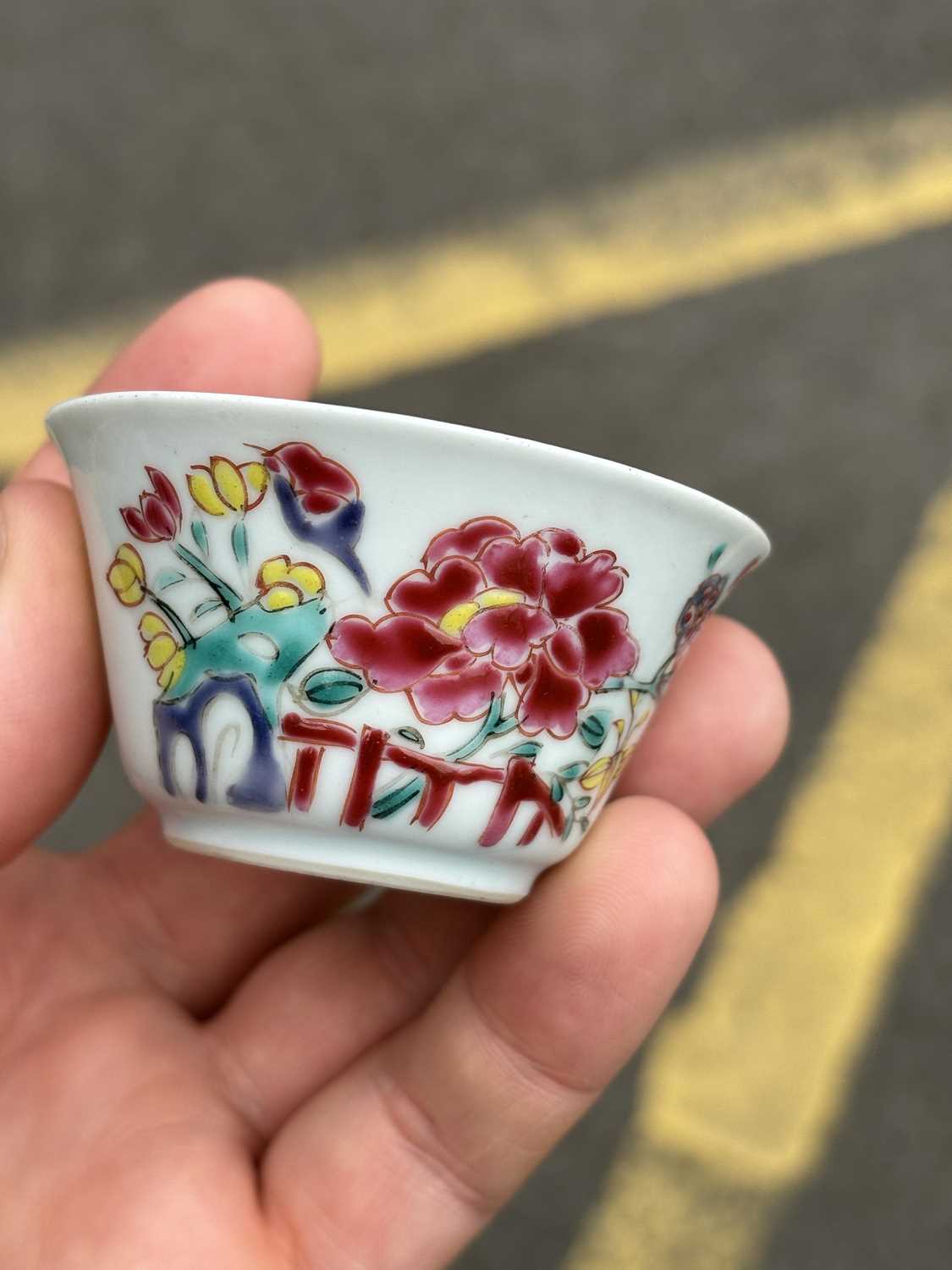 TWO CHINESE FAMILLE ROSE TEA BOWLS AND SAUCERS, YONGZHENG/ QIANLONG - Image 8 of 19