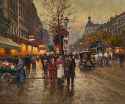 20TH CENTURY FRENCH SCHOOL EVENING STREET VIEW, PARIS