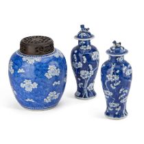 A 19TH CENTURY CHINESE BLUE AND WHITE GINGER JAR